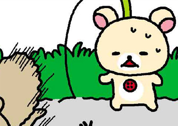 リラックマ 4クママンガ ひまわりの種 無料で読める漫画 ４コマサイト パチクリ