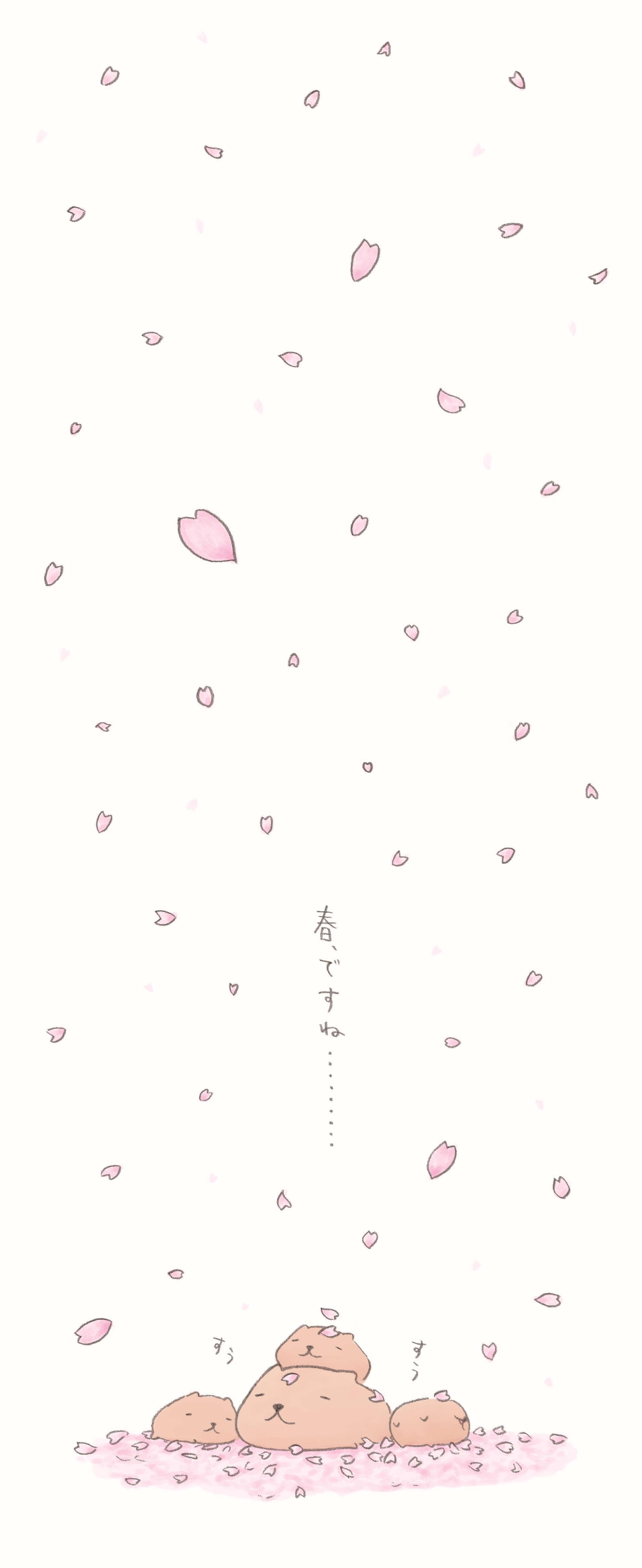 カピバラさんのまいにち 桜ふぶき 無料で読める漫画 ４コマサイト パチクリ